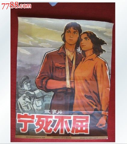 理海大学物理学文凭证书